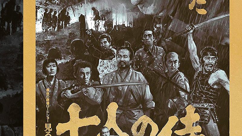 苗木种植技术视频教程分类：从入门到精通的系统化学习路径